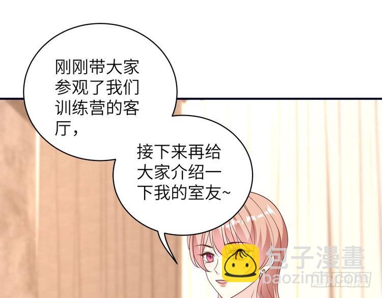 第148话 100分vs8分(1/2)-第148话