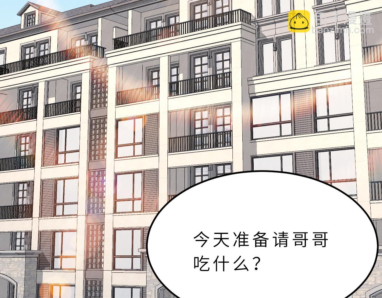 第16话  死亡预告(1/3)-第16话