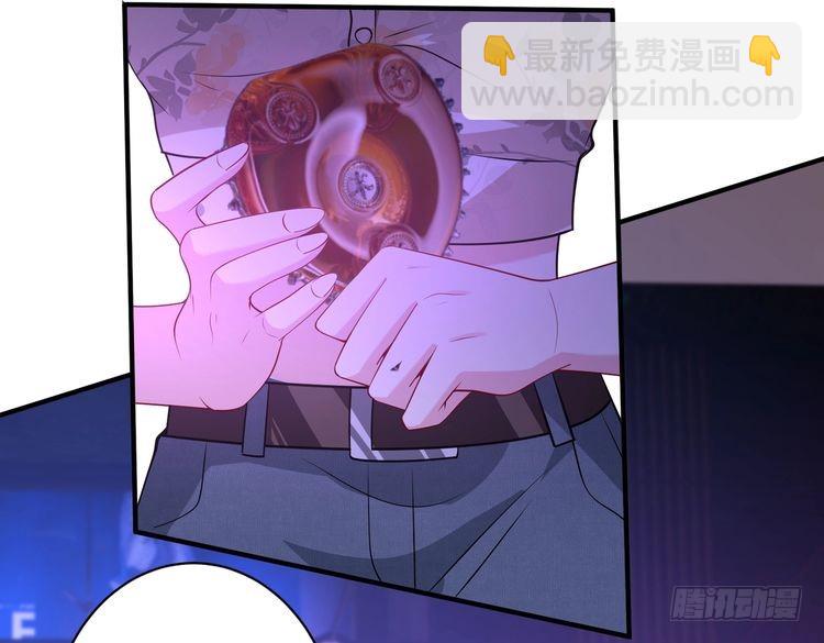 第150话 穆家送她她都不要-第150话
