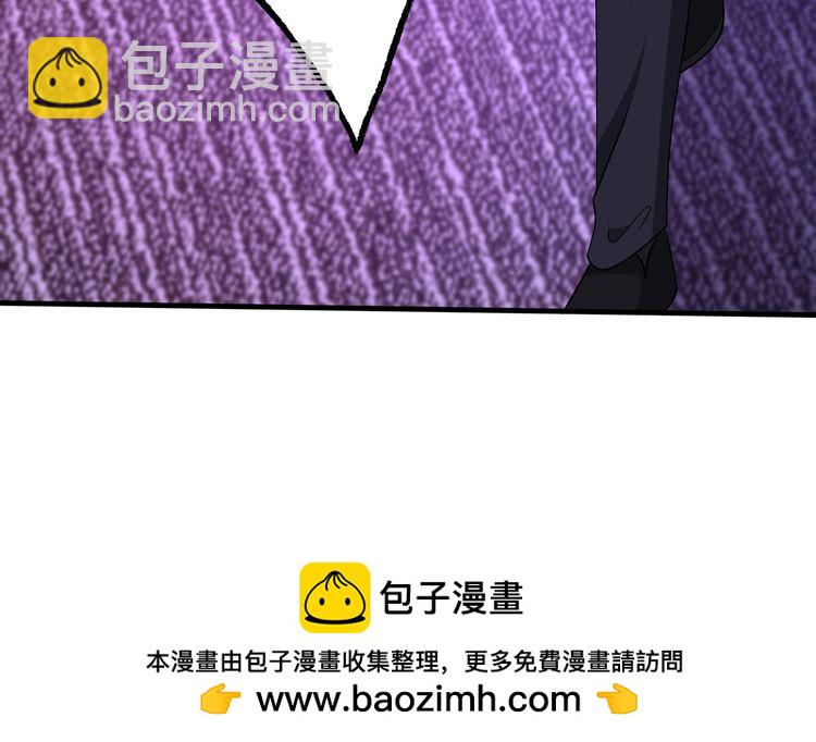 第150话 穆家送她她都不要-第150话