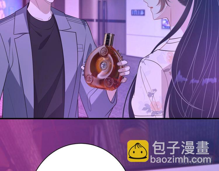 第150话 穆家送她她都不要-第150话
