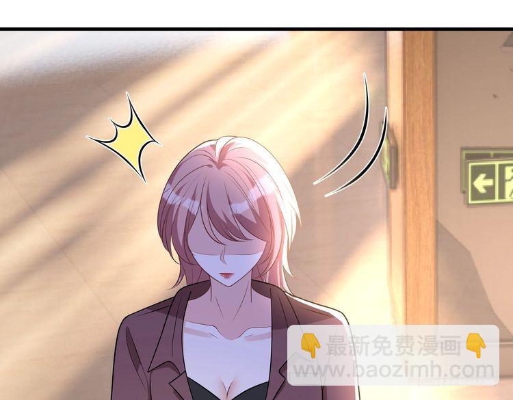 第152话 嬴神，你火了！(1/2)-第152话