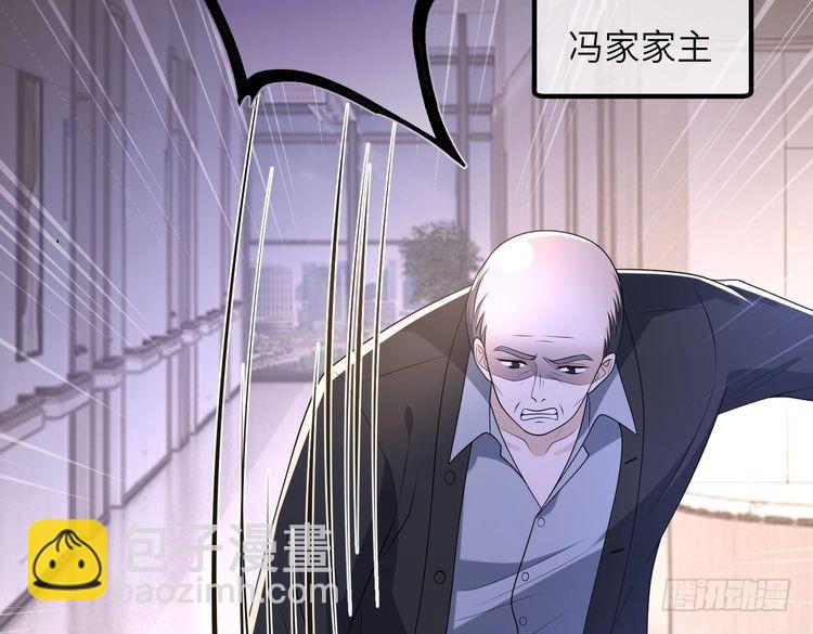 第152话 嬴神，你火了！(1/2)-第152话