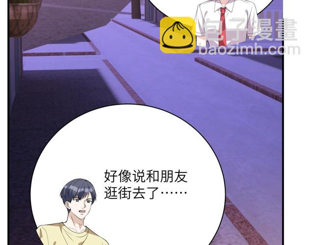 第154话 总榜第一(1/2)-第154话