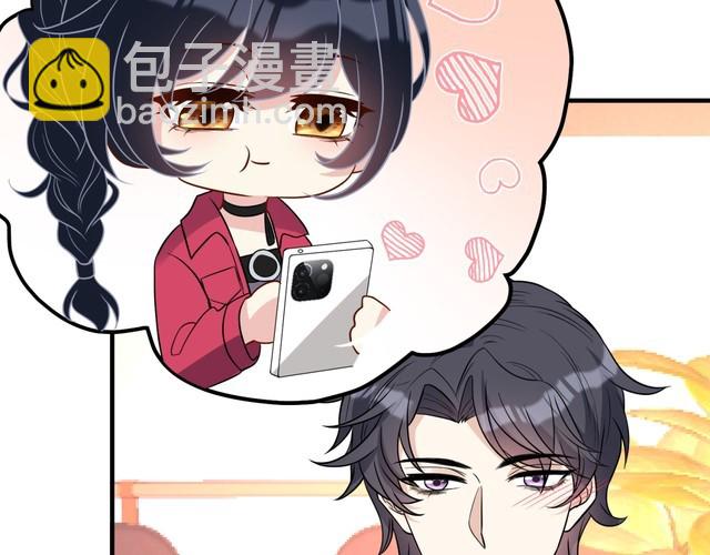 第154话 总榜第一(1/2)-第154话