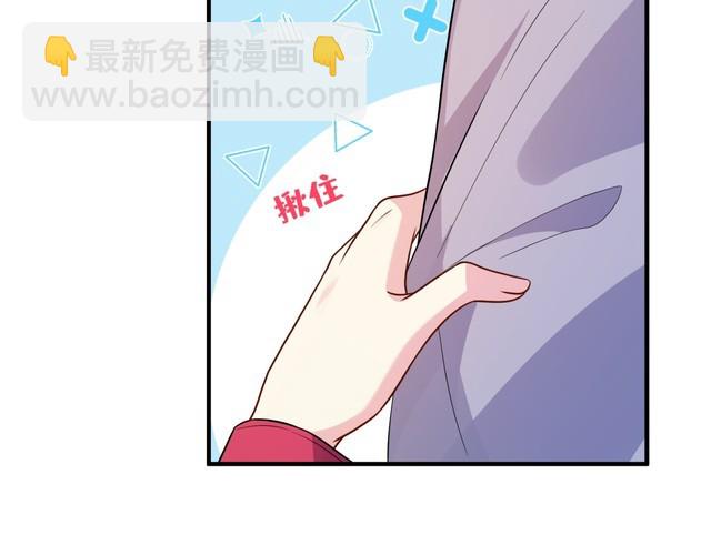 第154话 总榜第一(1/2)-第154话