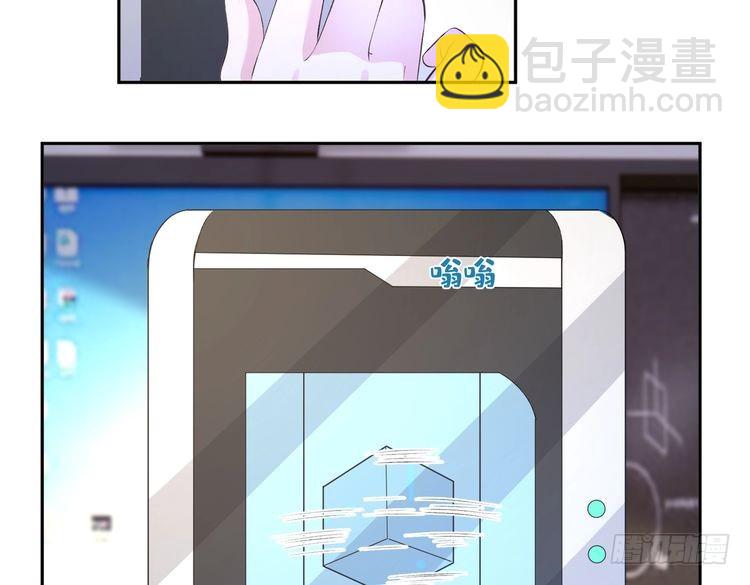 第156话 破坏元件的凶手(1/2)-第156话