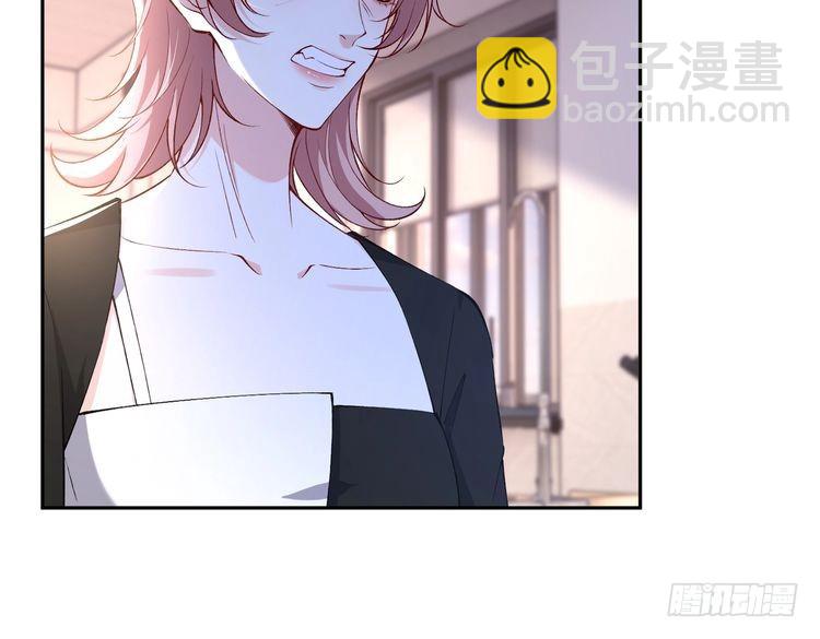 第156话 破坏元件的凶手(1/2)-第156话