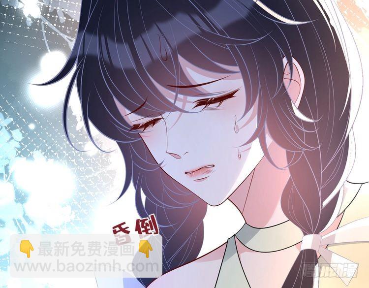 第160话 拜见师祖(1/3)-第160话