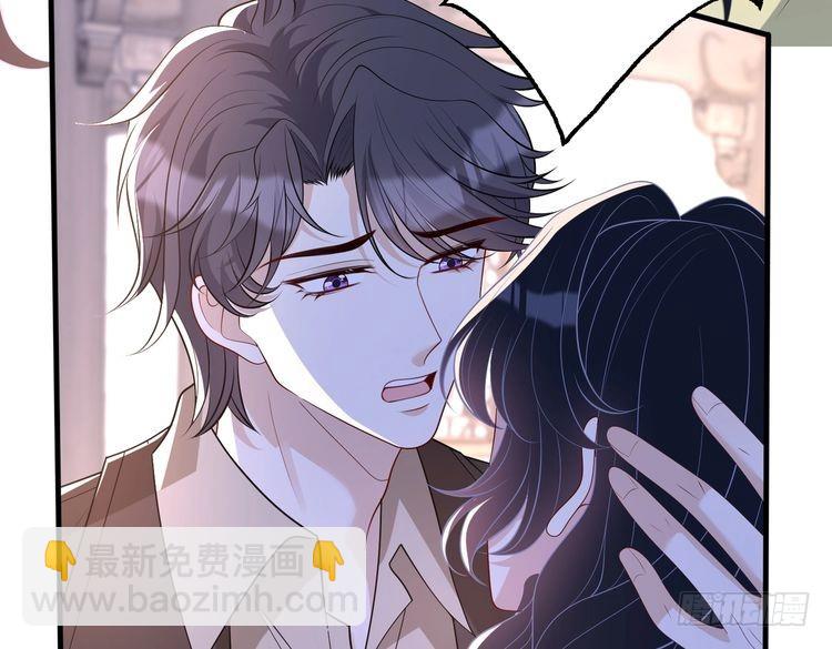 第160话 拜见师祖(1/3)-第160话