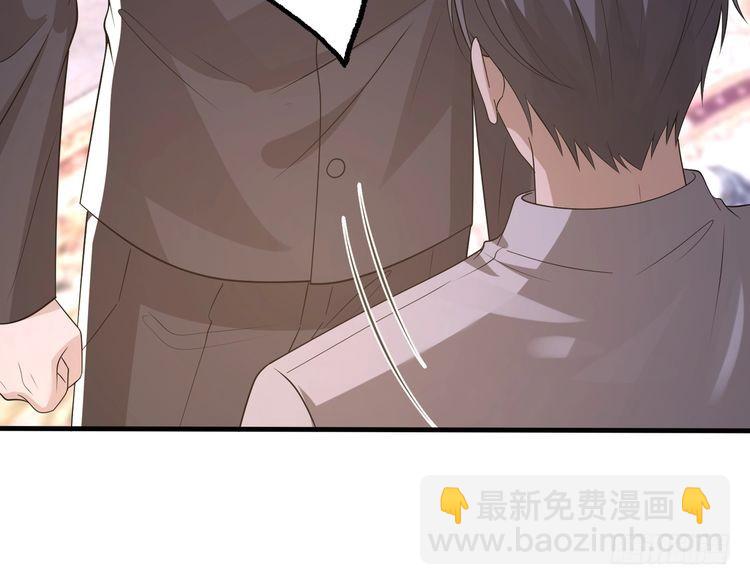 第160话 拜见师祖(1/3)-第160话
