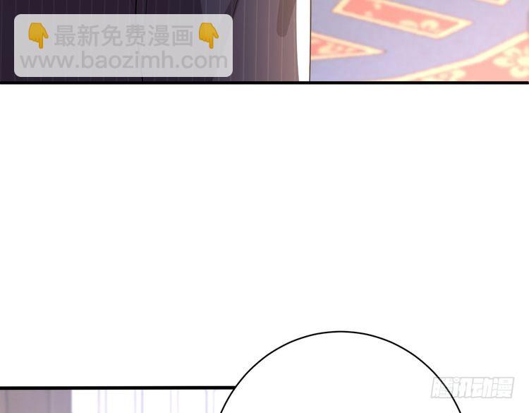 第160话 拜见师祖(1/3)-第160话