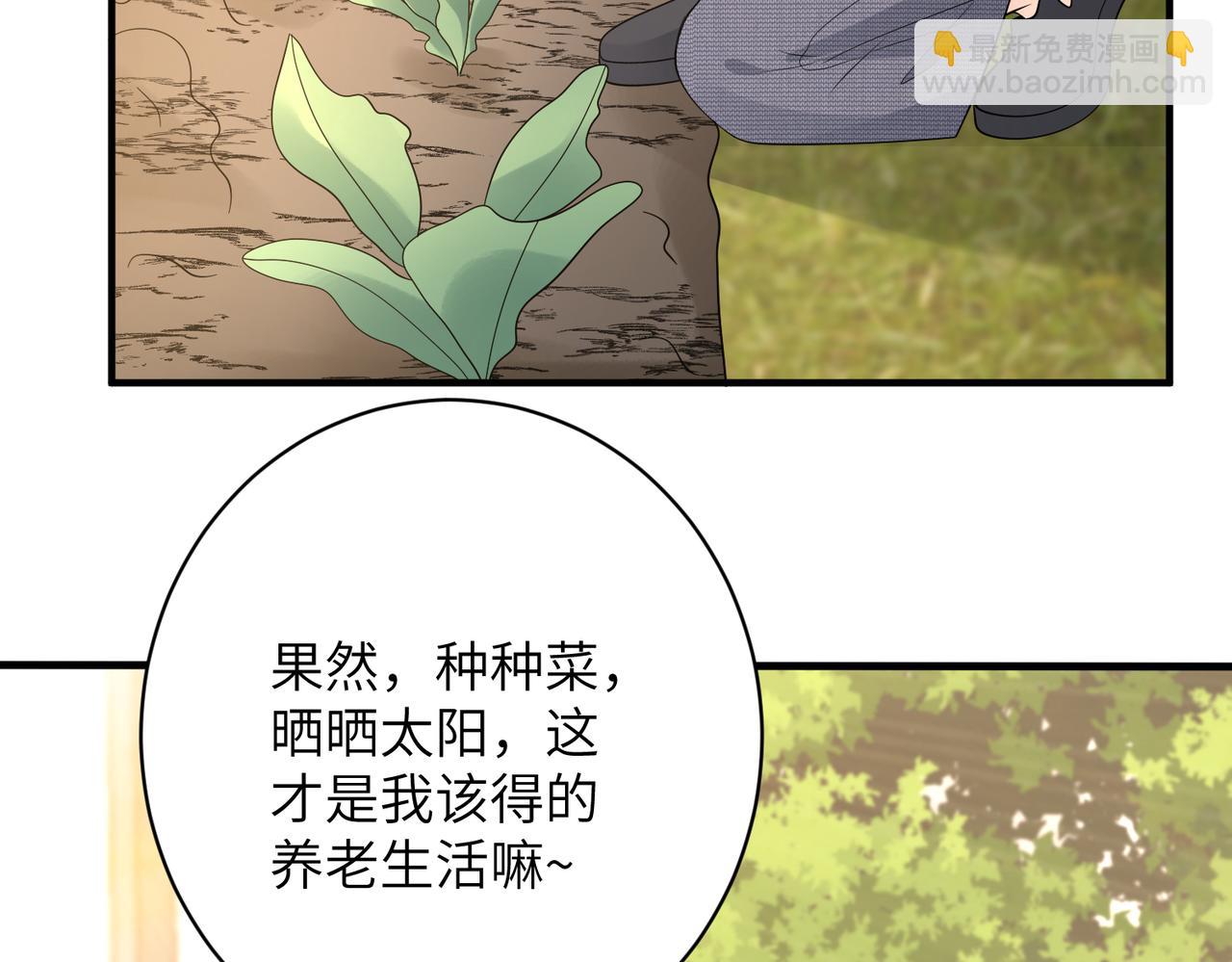 第164话 遗嘱(1/2)-第164话