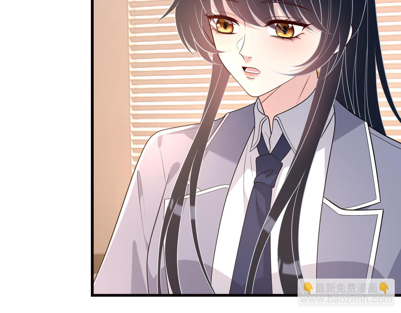 第166话 嬴玥萱的嫉妒(1/2)-第166话