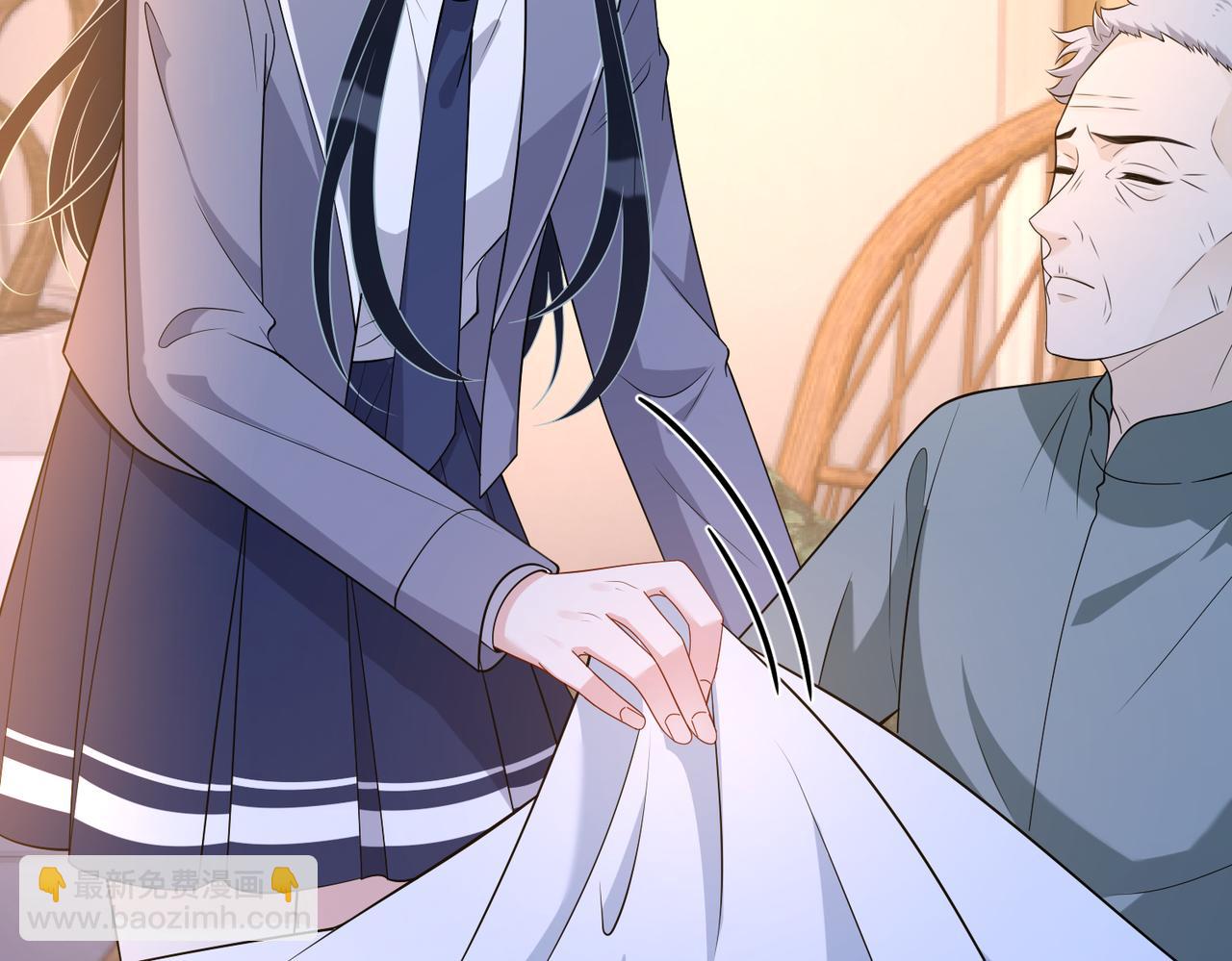 第166话 嬴玥萱的嫉妒(1/2)-第166话