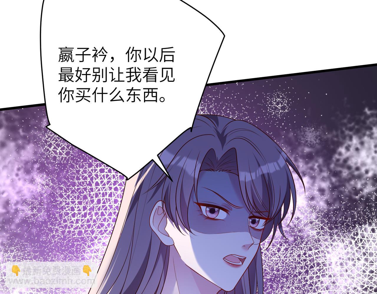 第168话 见一次抢一次(1/2)-第168话
