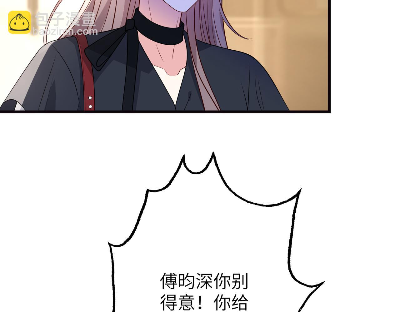 第168话 见一次抢一次(1/2)-第168话
