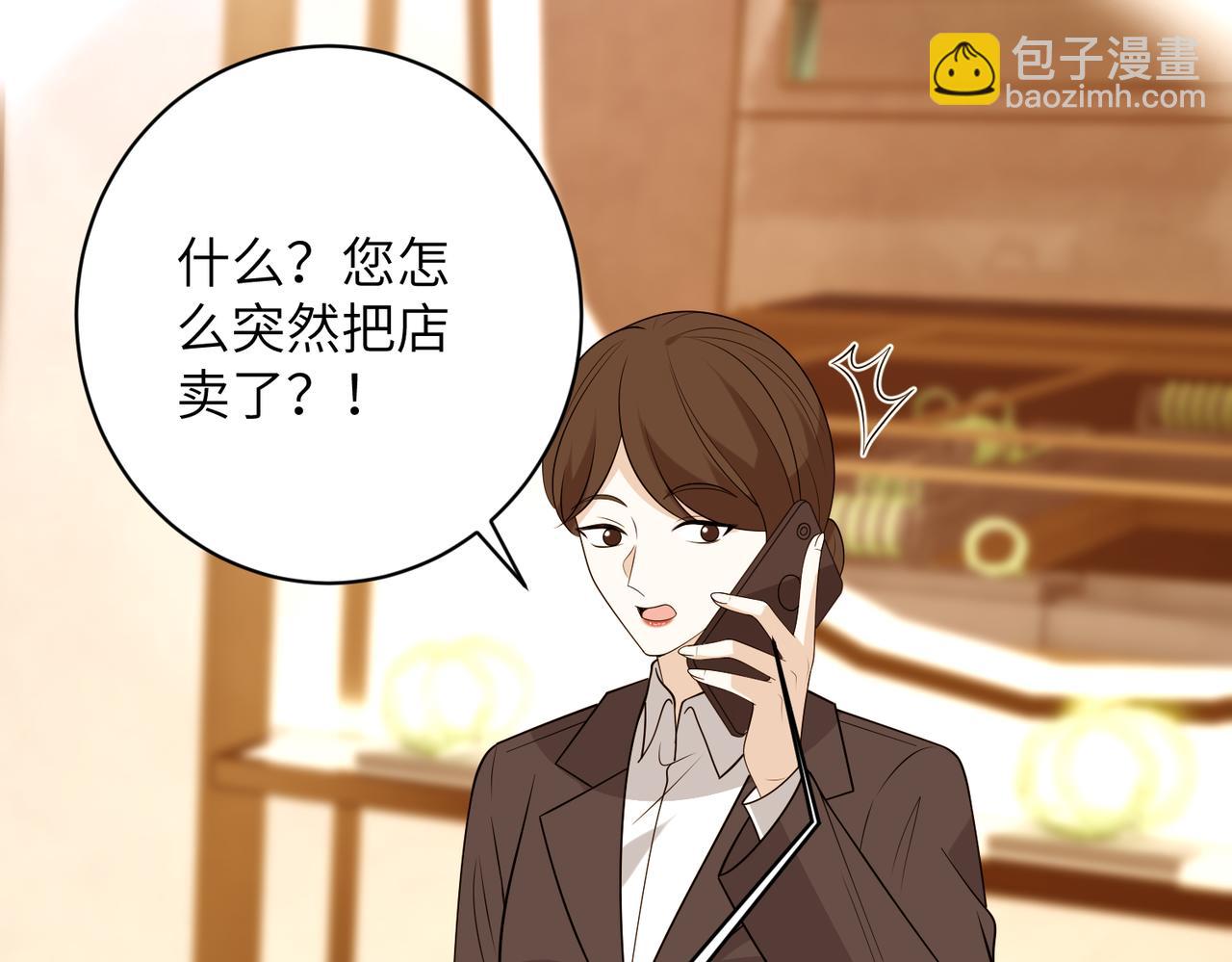 第168话 见一次抢一次(1/2)-第168话