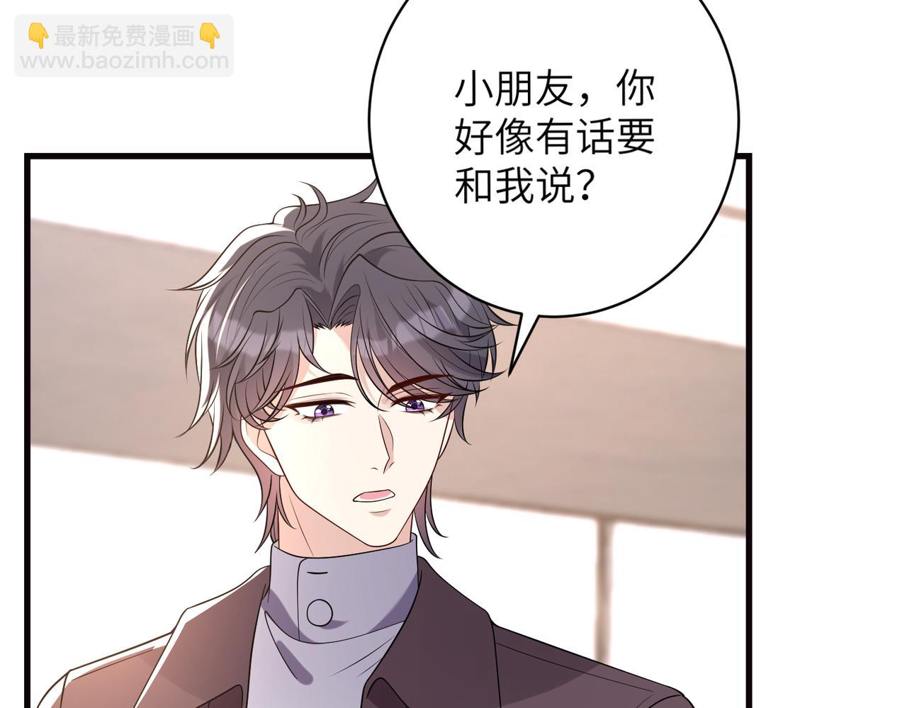 第168话 见一次抢一次(1/2)-第168话