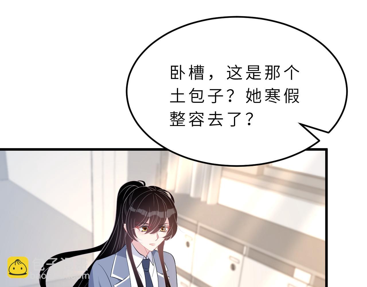 第18话 上学(1/3)-第18话