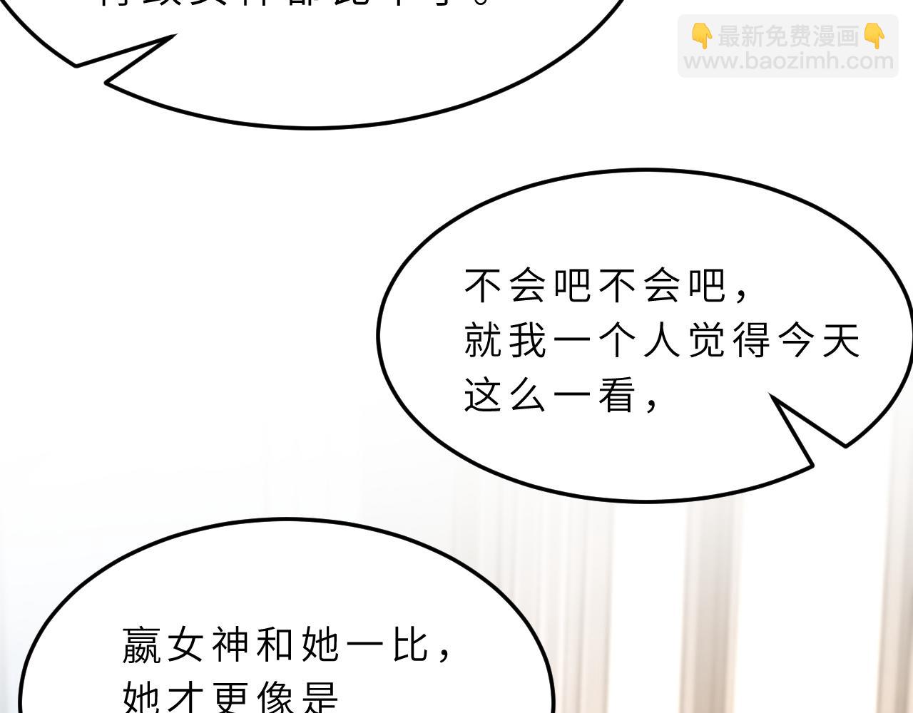 第18话 上学(1/3)-第18话