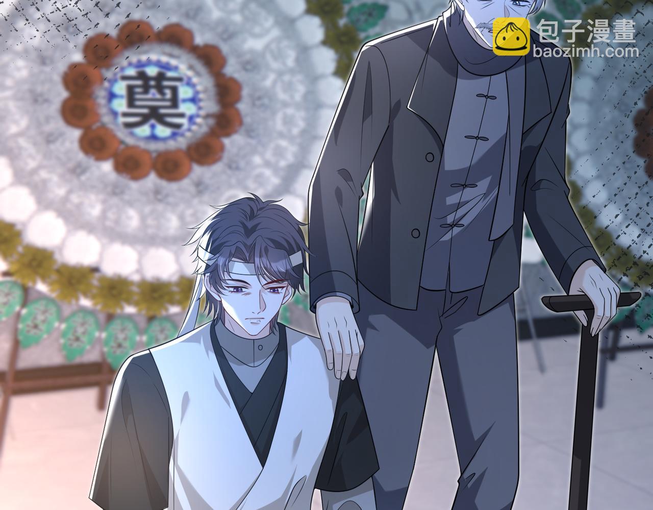 第172话 身世曝光(1/2)-第172话