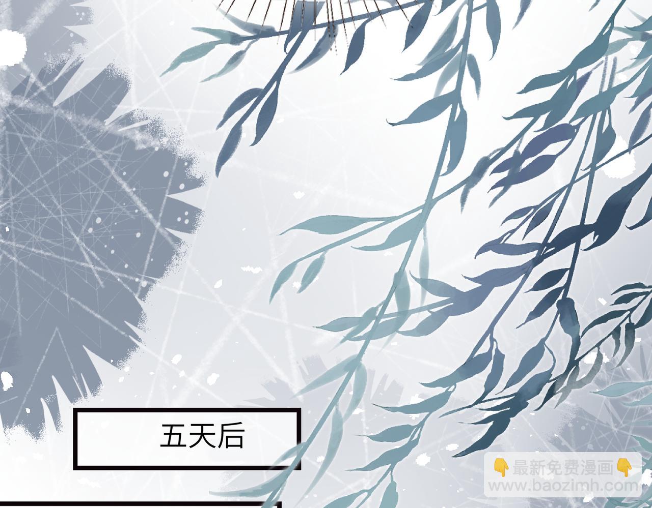 第172话 身世曝光(1/2)-第172话