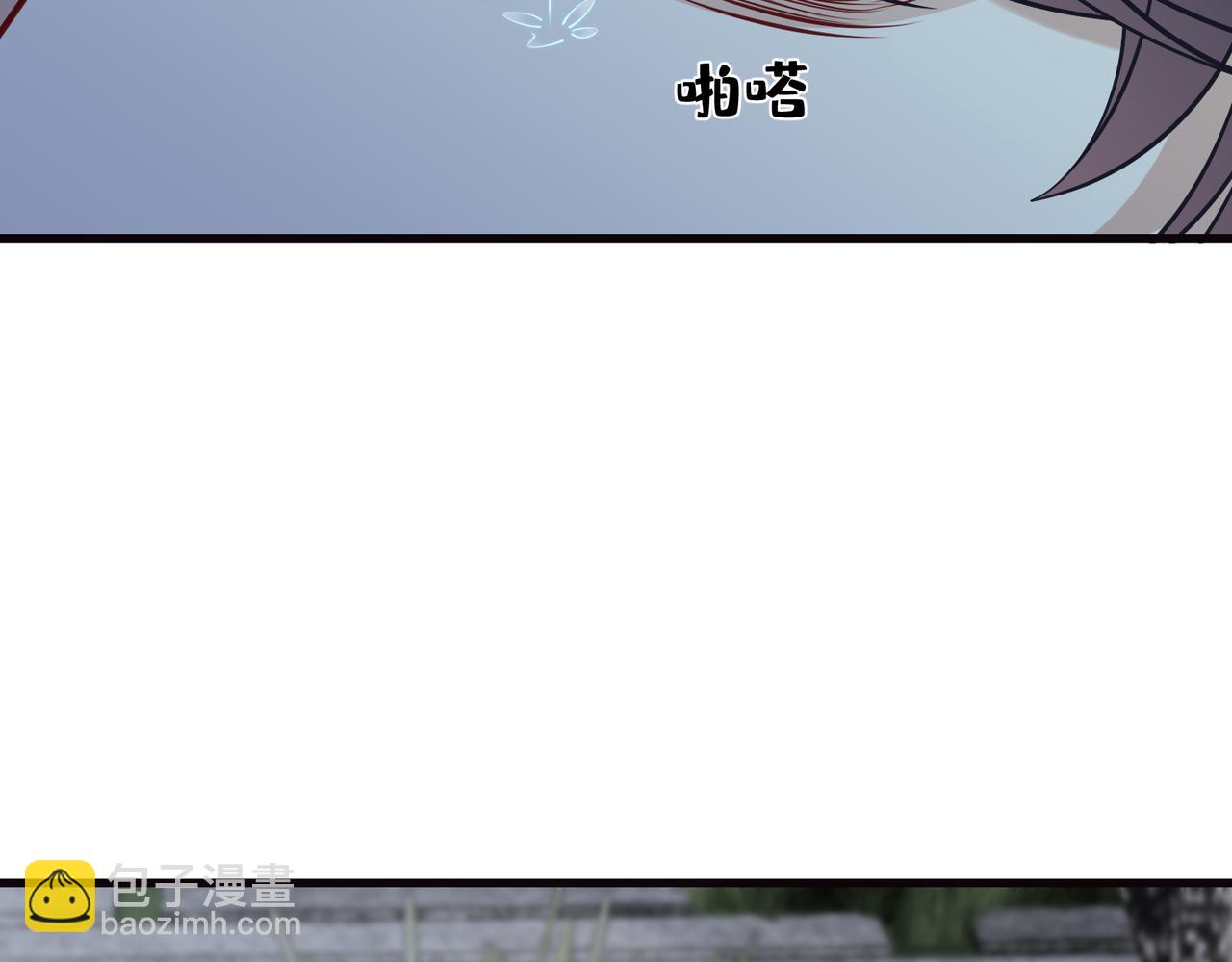 第174话 无声的告白(1/2)-第174话