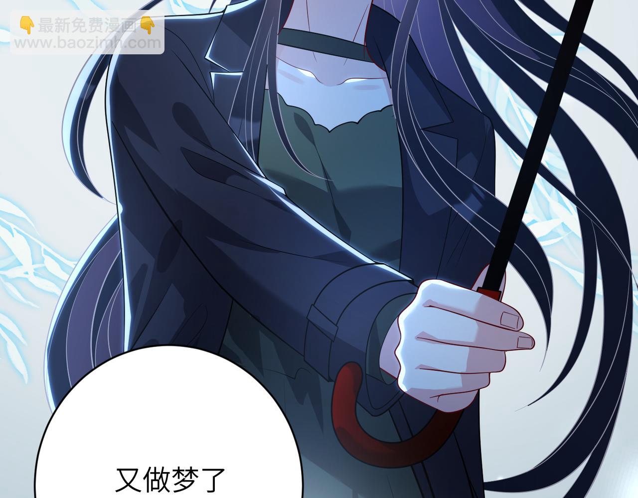 第174话 无声的告白(1/2)-第174话