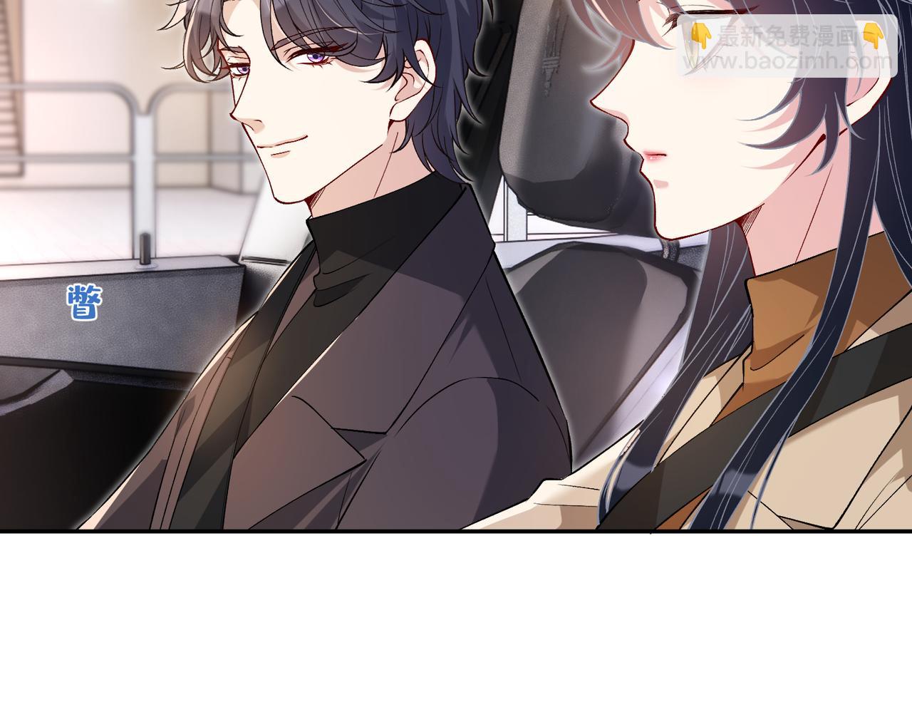 第176话 她想当你爸爸(1/2)-第176话