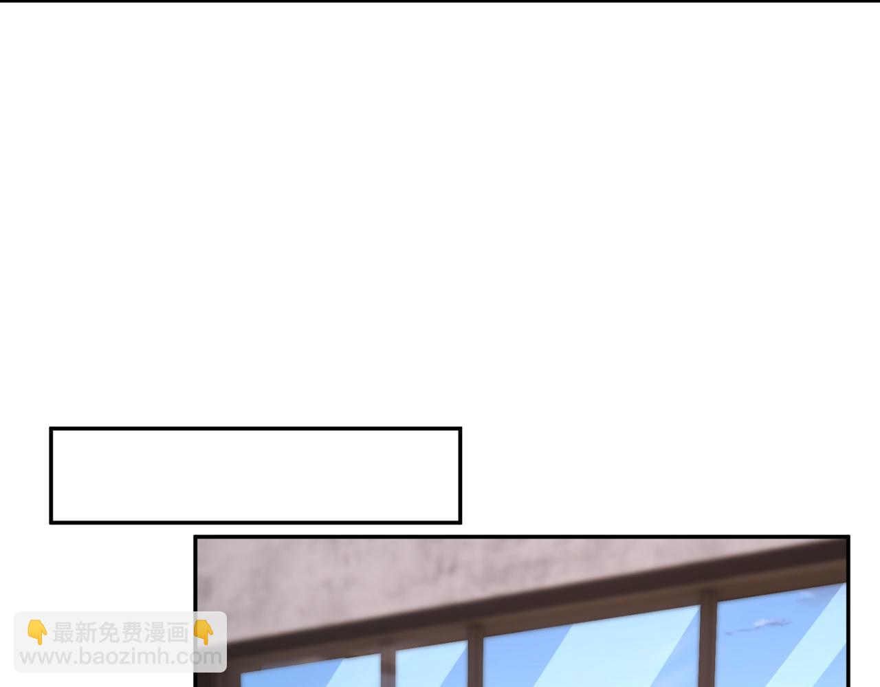第176话 她想当你爸爸(1/2)-第176话