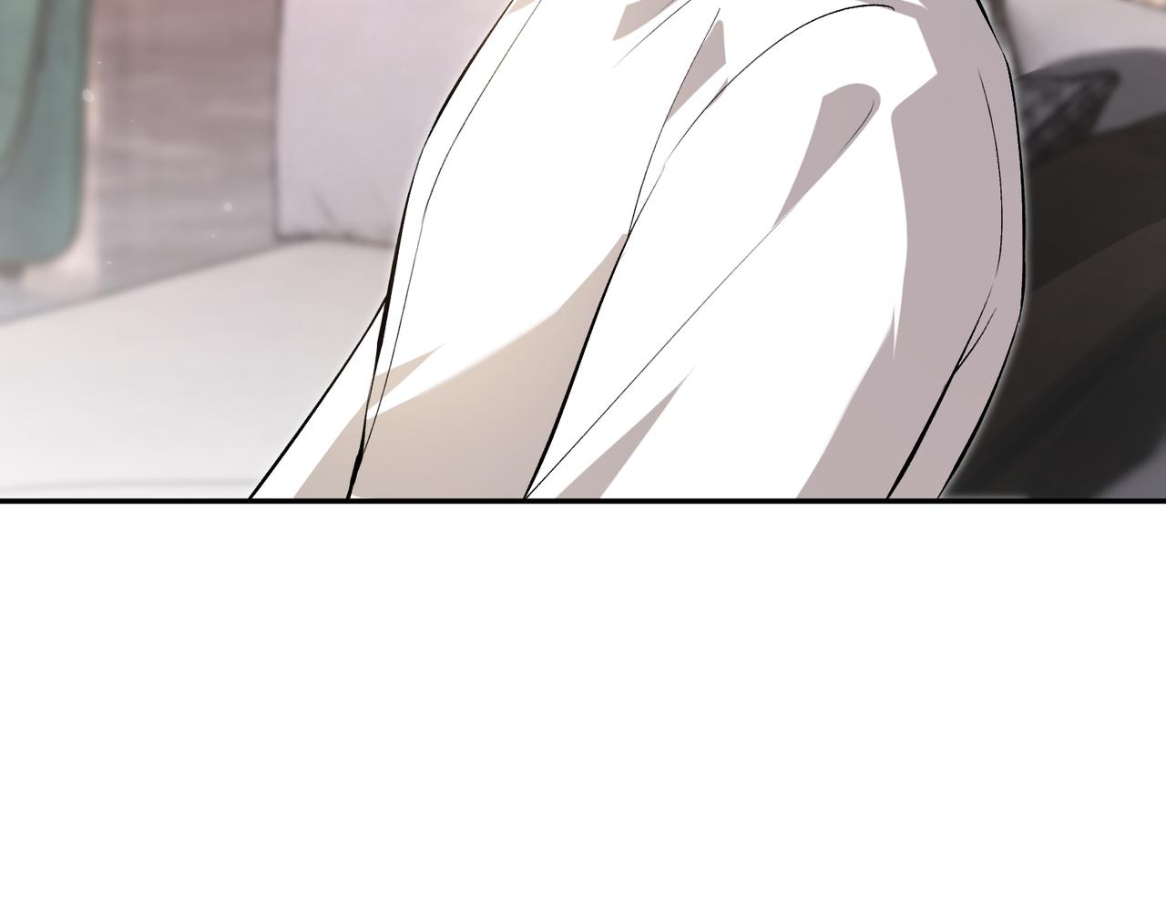 第176话 她想当你爸爸(1/2)-第176话