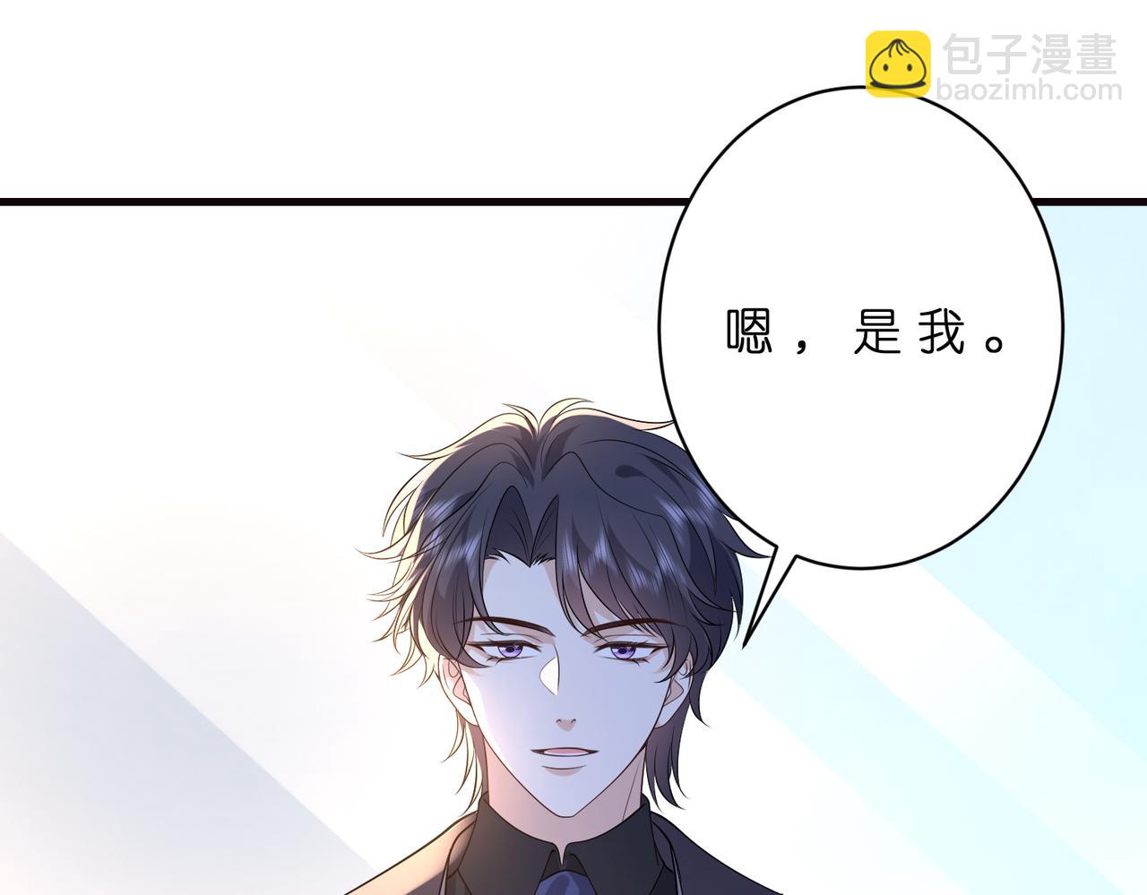 第178话 收购傅氏(1/2)-第178话