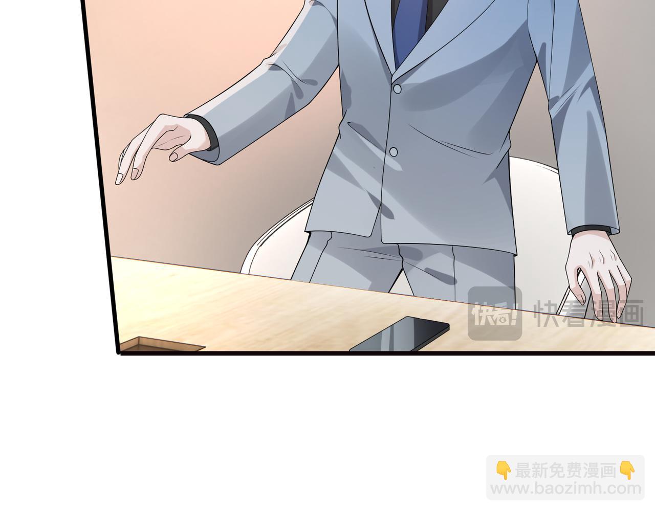 第178话 收购傅氏(1/2)-第178话