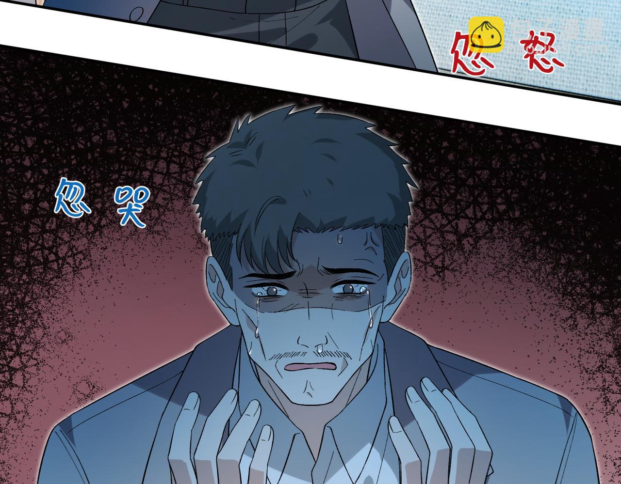 第180话 傅家人的下场(1/2)-第180话