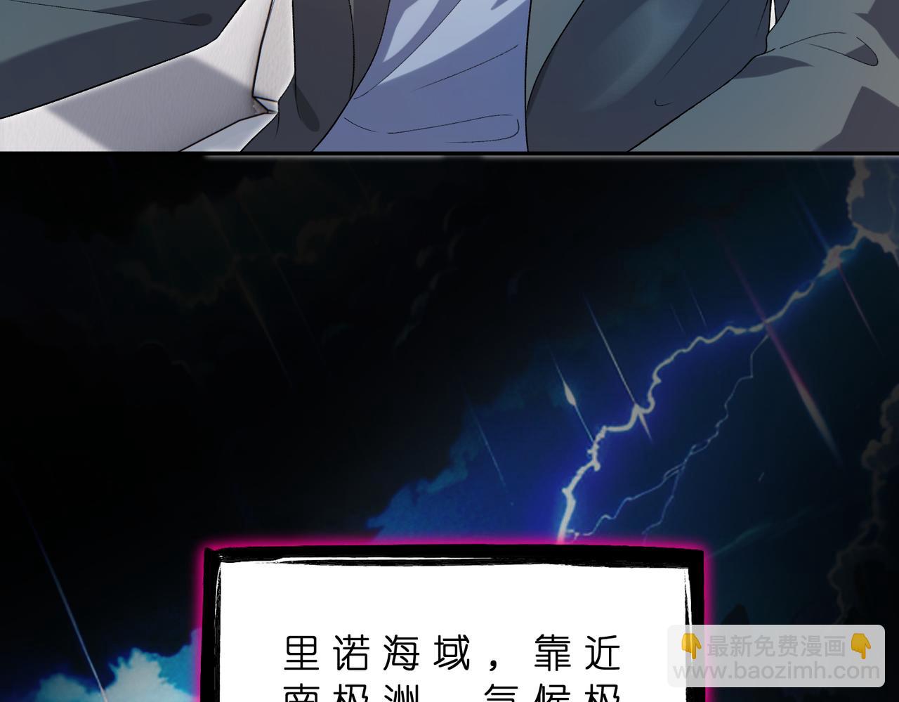 第180话 傅家人的下场(1/2)-第180话