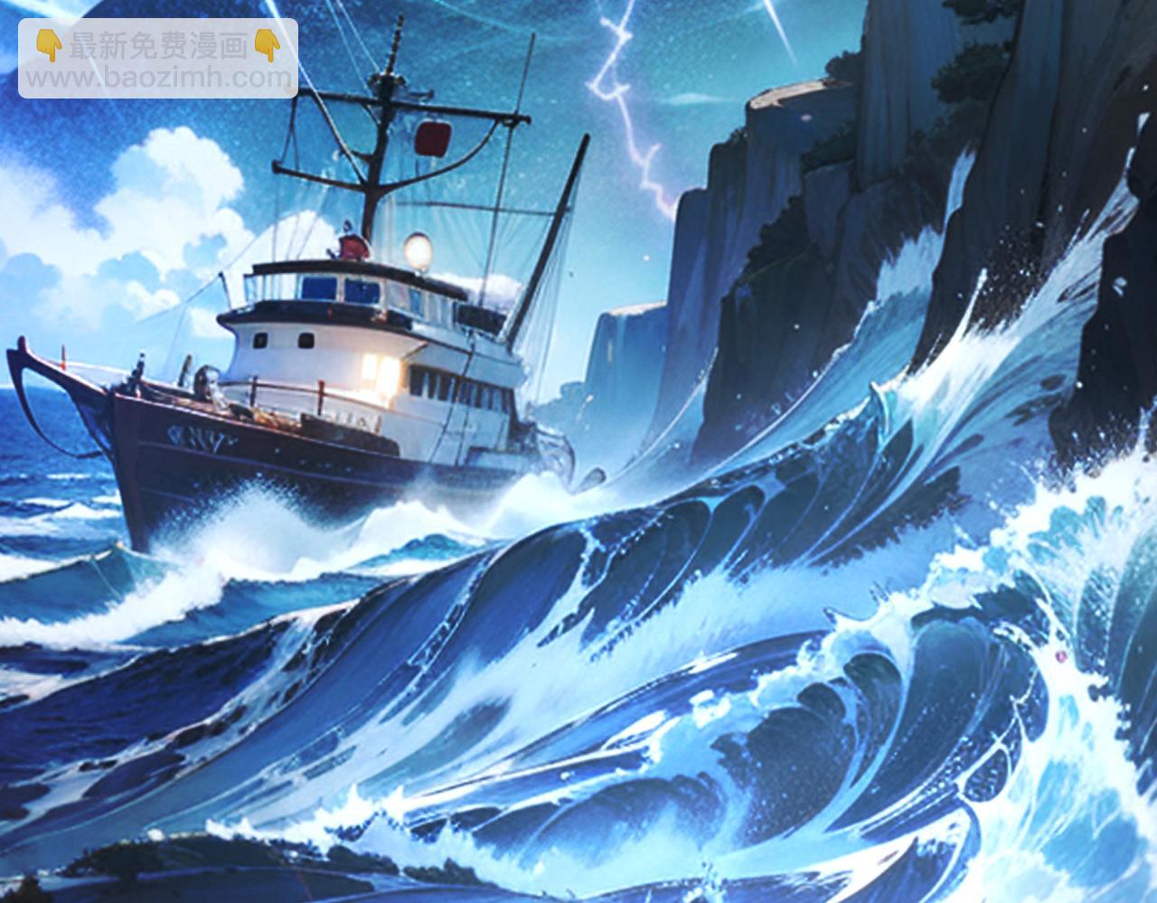 第180话 傅家人的下场(1/2)-第180话