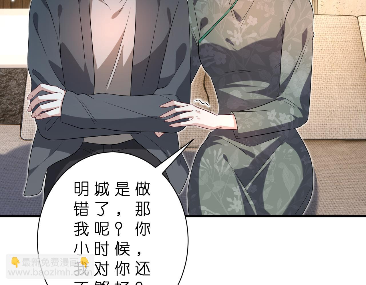 第180话 傅家人的下场(1/2)-第180话