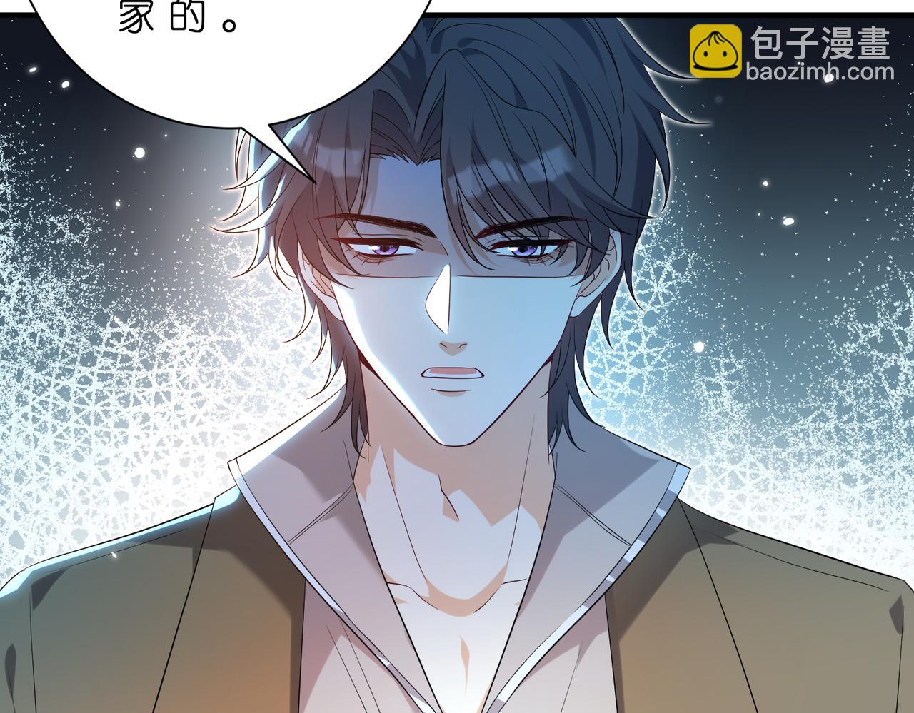 第180话 傅家人的下场(1/2)-第180话