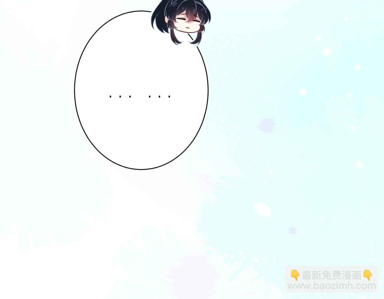 第182话 你有喜欢的人了？(1/2)-第182话