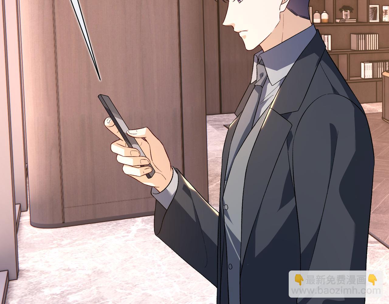 第182话 你有喜欢的人了？(1/2)-第182话