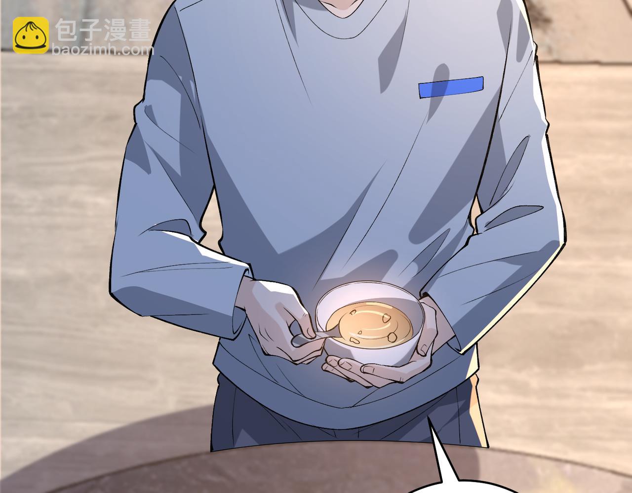 第185话 傲慢与偏见(1/2)-第186话