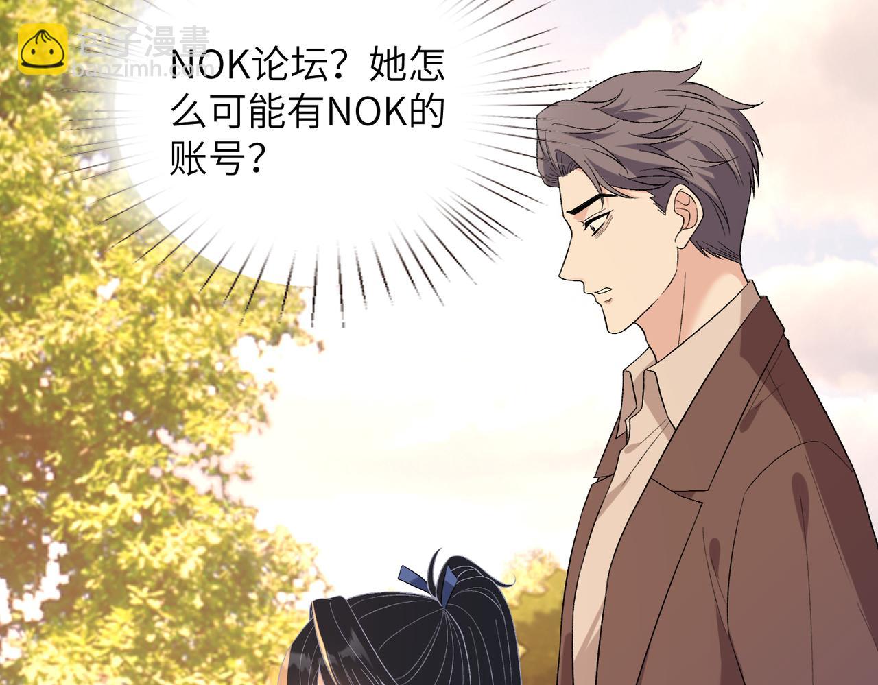 第187话 解救人质(1/2)-第188话