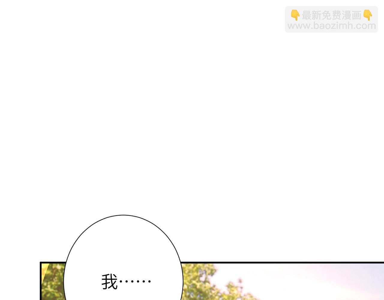 第187话 解救人质(1/2)-第188话