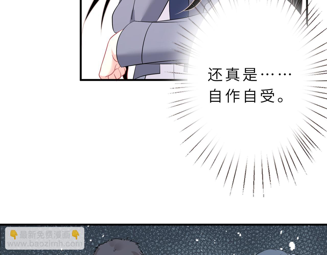 第20话  对峙(1/2)-第20话