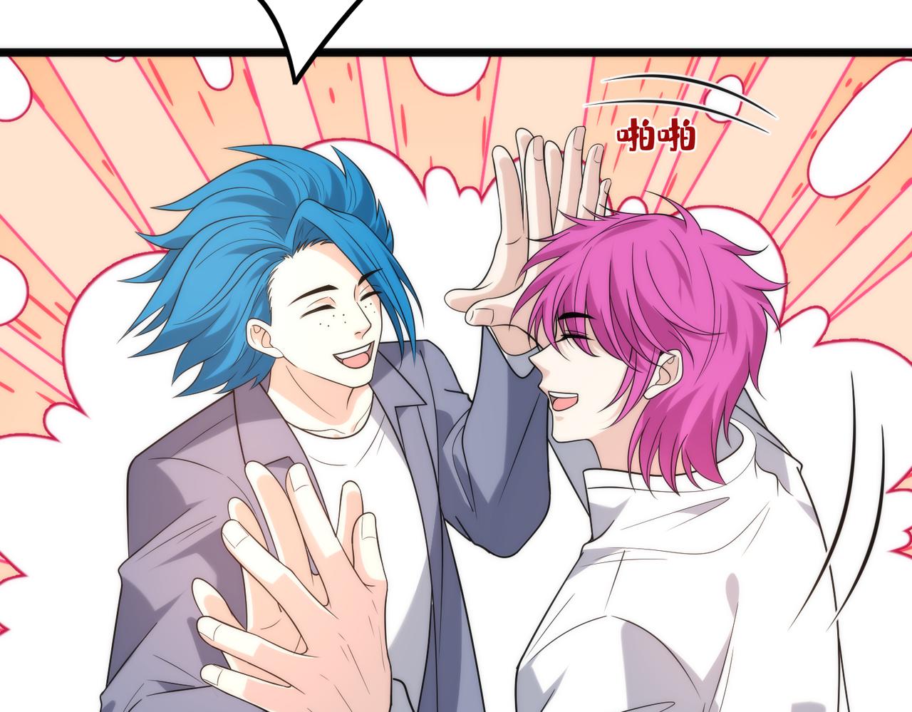 第189话 选拔赛结束(1/2)-第190话