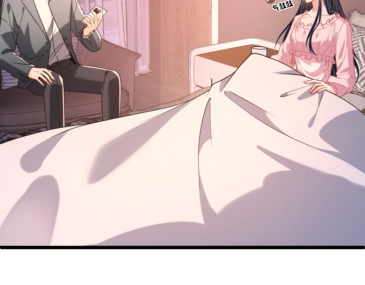 第189话 选拔赛结束(1/2)-第190话