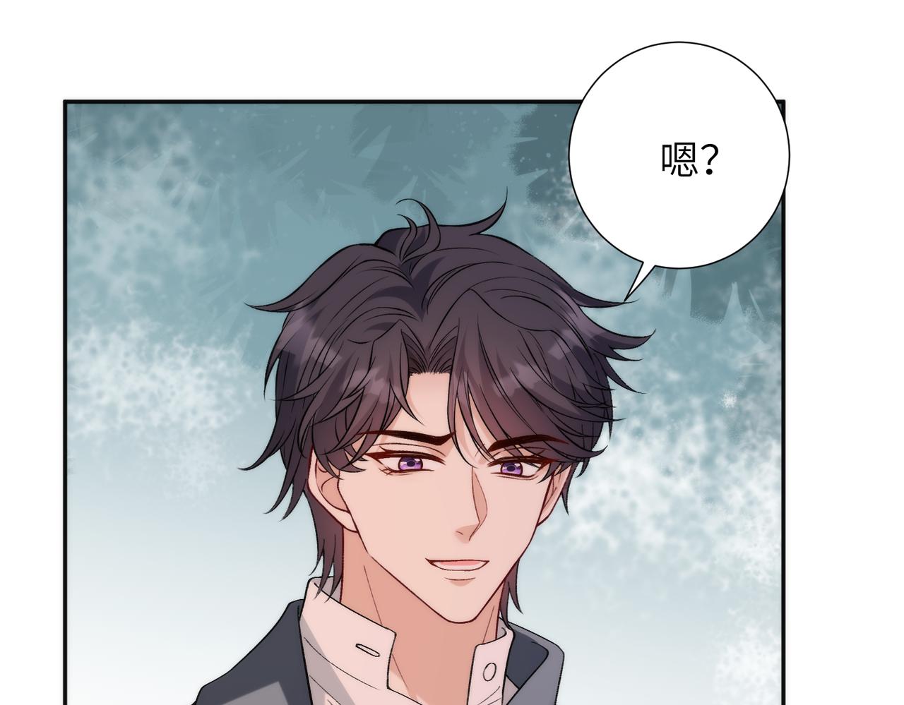 第189话 选拔赛结束(1/2)-第190话