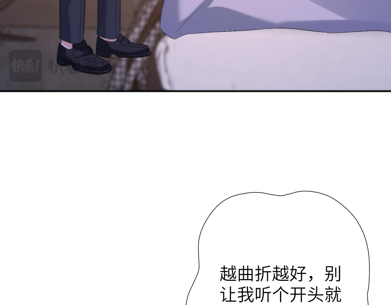第189话 选拔赛结束(1/2)-第190话