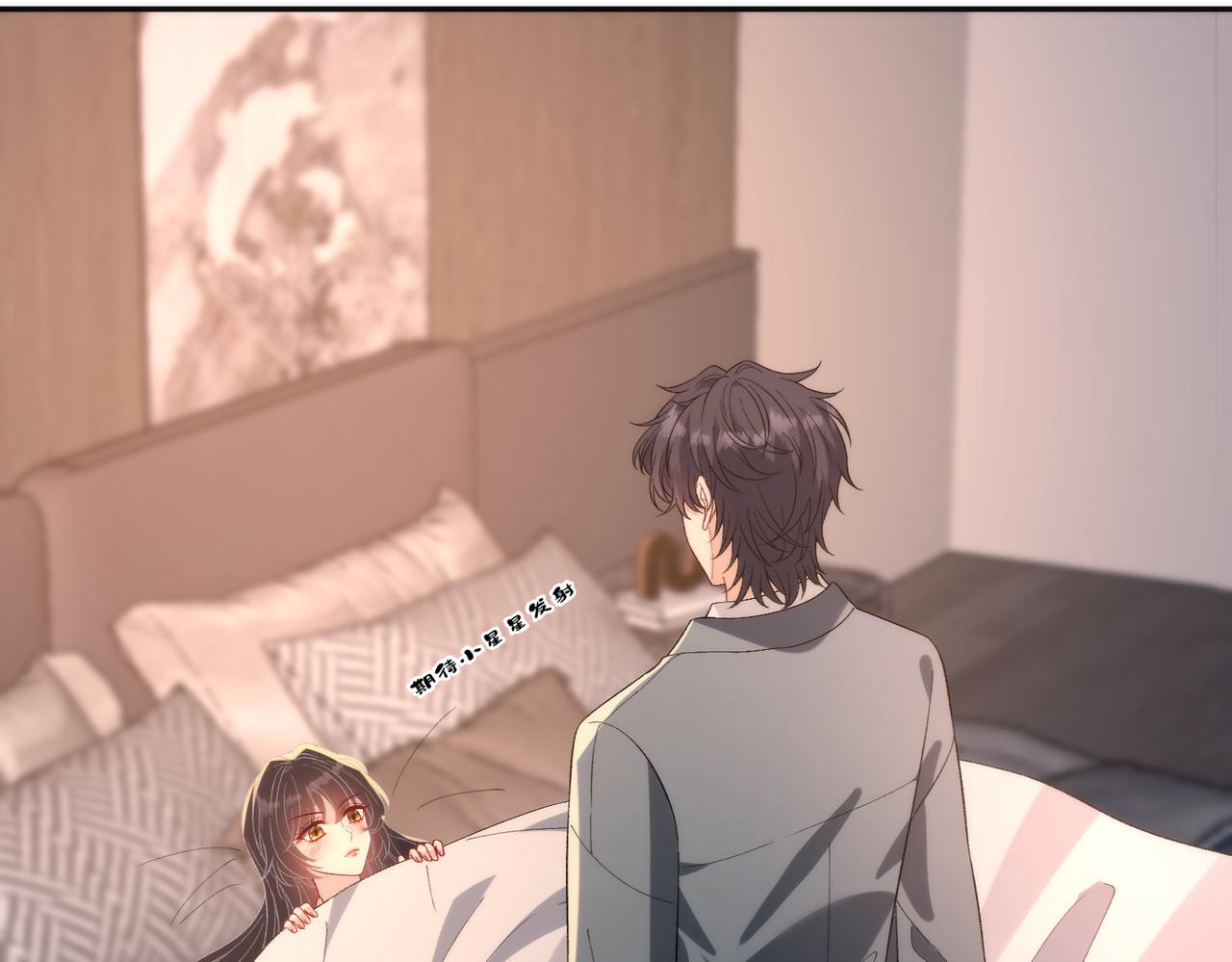 第189话 选拔赛结束(1/2)-第190话